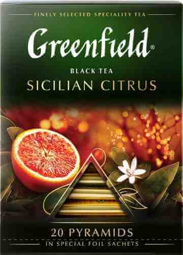 Чай черный Greenfield Sicilian Citrus 20*1.8г арт. 330231