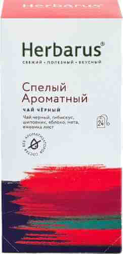 Чай черный Herbarus Спелый ароматный 24*2г арт. 1009612