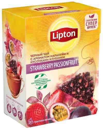 Чай черный Lipton Strawberry Passionfruit 20*1.6г арт. 836828