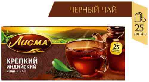 Чай черный Лисма Крепкий 25*2г арт. 332372