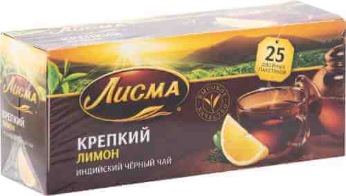 Чай черный Лисма Лимон 25*1.5г арт. 645506