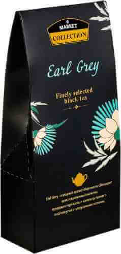 Чай черный Market Collection Earl Grey с ароматом бергамота 100г арт. 1058322