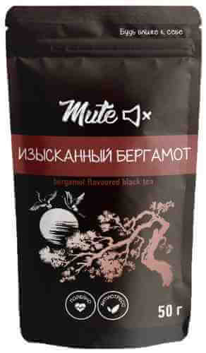 Чай черный Mute Изысканный бергамот 50г арт. 1124346