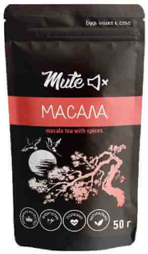 Чай черный Mute Масала 50г арт. 1124337