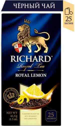 Чай черный Richard Royal Lemon 25*1.7г арт. 1112728