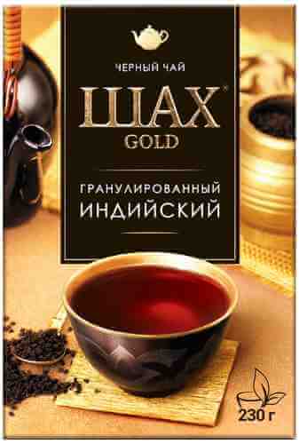 Чай черный Шах Gold гранулированный 230г арт. 524195