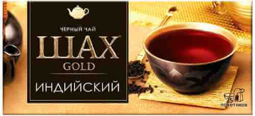 Чай черный Шах Gold гранулированный 25*2г арт. 524193
