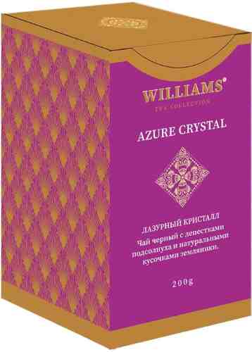Чай черный Wlliams Azure Crystal с лепестками подсолнечника и кусочками земляники 200г арт. 1048602