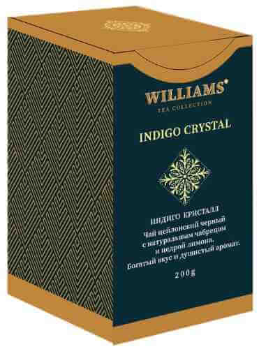 Чай черный Wlliams Indigo Crystal с чабрецом и цедрой лимона 200г арт. 1048550