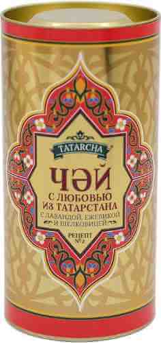 Чай Фабрика Здоровых Продуктов Tatarcha Чэй рецепт №2 50г арт. 1085213