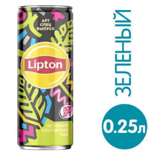 Чай холодный Lipton Зеленый 250мл арт. 691895