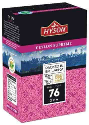 Чай Hyson черный 100г арт. 1070051