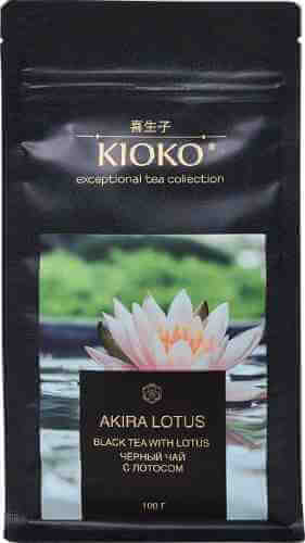Чай Kioko Лотос черный 100г арт. 1120327
