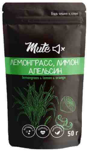 Чай Mute Лемонграсс-Лимон-Апельсин 50г арт. 1108892