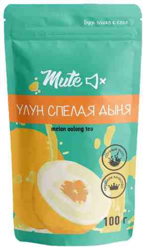 Чай Mute Улун Спелая дыня 100г арт. 1124343