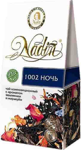 Чай Nadin 1002 ночь 50г арт. 1085524