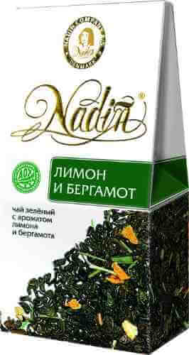 Чай Nadin Лимон и бергамот 50г арт. 1085526