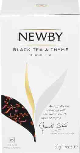 Чай Newby С чабрецом 25*2г арт. 1041845