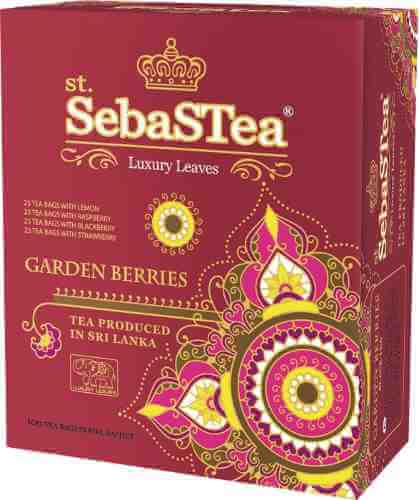 Чай SebaStea Garden Berries черный 100*2г арт. 1031570