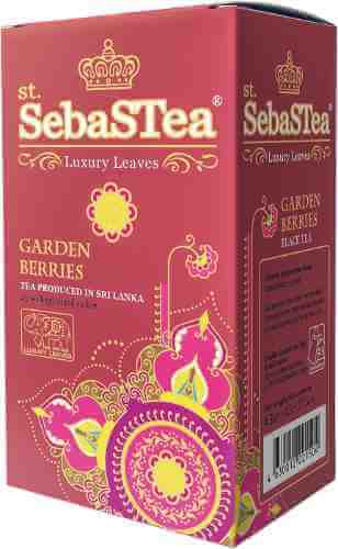 Чай SebaStea Garden Berries черный 25*1.5г арт. 1031726