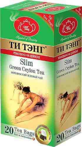 Чай Tea Tang Для похудения 20*2г арт. 1030933