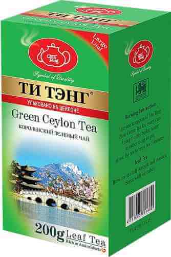 Чай Tea Tang Королевский 200г арт. 1030863