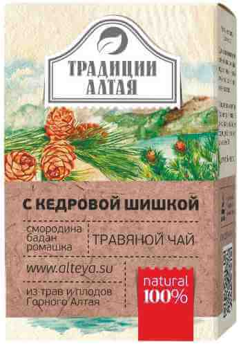 Чай травяной Традиции Алтая Кедровая шишка 50г арт. 1113330
