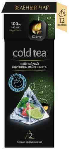 Чай зеленый Curtis Cold tea Клубника Лайм Мята 12*1.7г арт. 1070145