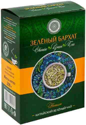 Чай зеленый Фабрика Здоровых Продуктов Зеленый бархат Premium 200г арт. 963339