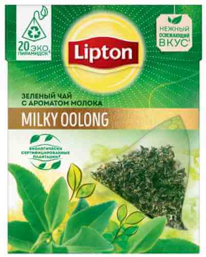Чай зеленый Lipton Milky Oolong 20*1.8г арт. 1187186