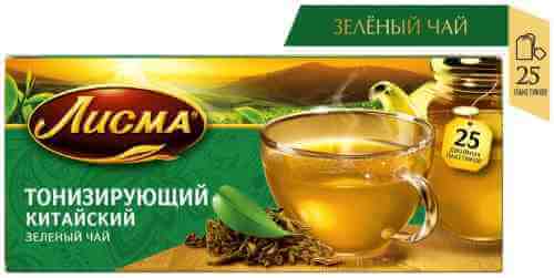 Чай зеленый Лисма Тонизирующий 25*1.8г арт. 310131