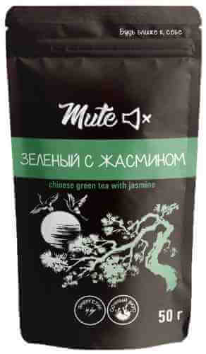 Чай зеленый Mute с жасмином 50г арт. 1124338