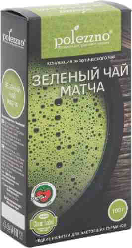 Чай зеленый Polezzno Матча 100г арт. 696315