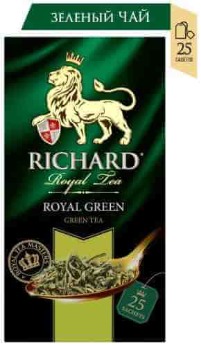 Чай зеленый Richard Royal Green 25*2г арт. 310135