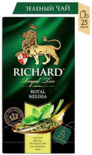 Чай зеленый Richard Royal Melissa 25*1.5г арт. 694350