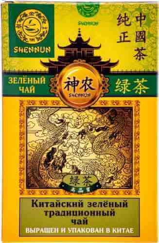 Чай зеленый Shennun Традиционный 100г арт. 875329