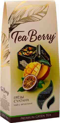 Чай зеленый Tea Berry Грезы султана 100г арт. 541773