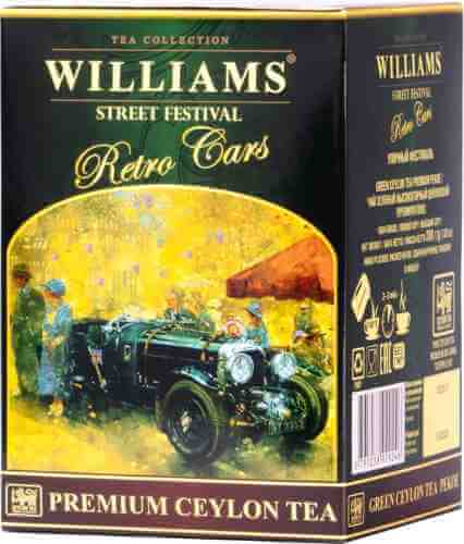 Чай зеленый Williams Street Festival 200г арт. 1005551