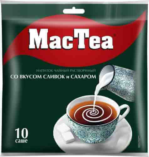 Чайный напиток MacTea Сливки с сахаром 10*16г арт. 1086255