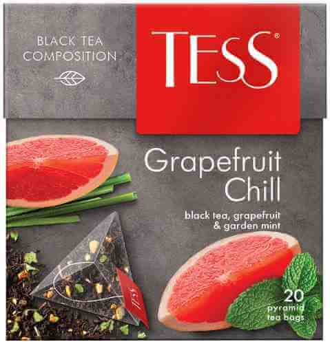 Чайный напиток Tess Grapefruit Chill 20*1.8г арт. 696738