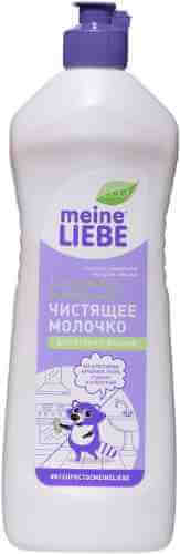 Чистящее молочко Meine Liebe Универсальное Биоразлагаемое 500мл арт. 711979