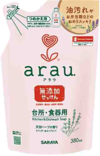 Чистящее средство Arau Для мытья посуды картридж 380мл арт. 995097