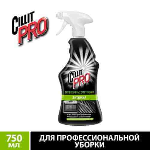 Чистящее средство Cillit Pro для профессиональной уборки 750мл арт. 1127755