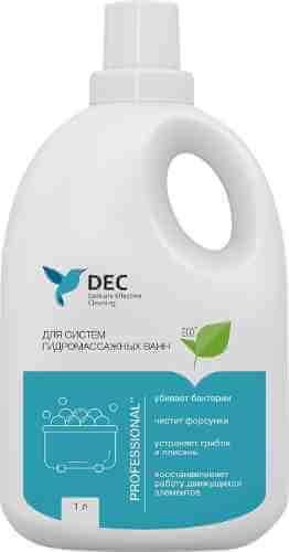 Чистящее средство DEC для систем гидромассажных ванн 1л арт. 1022434