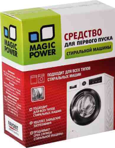 Чистящее средство Magic Power Для первого пуска стиральной машины 150г арт. 1030157
