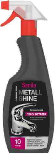 Чистящее средство Sanita Блеск металла 500г арт. 672186