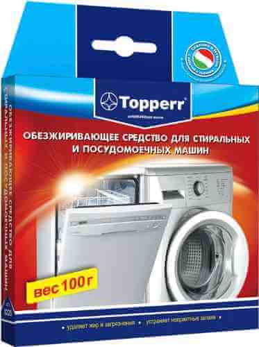 Чистящее средство Topperr Обезжириватель для стиральных и посудомоечных машин 100г арт. 1027187