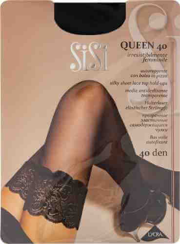 Чулки SiSi Queen 40 Nero черные Размер 3 арт. 360176