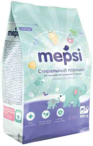 Cтиральный порошок Mepsi для детского белья на основе натурального мыла 800гр арт. 1120034
