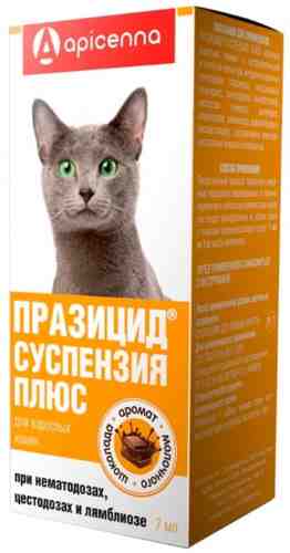 Cуспензия Apicenna Плюс Празицид для кошек 7мл арт. 1079006